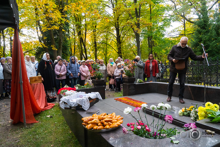 Kaspara Dimitera diska atpogāšana ar nejauši ieklīdušu ceka bildi