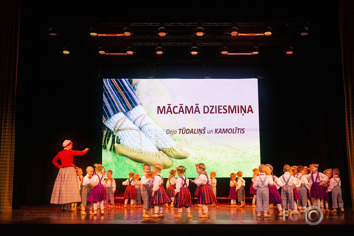 deju koncerts Ziemeļblāzmas klubā