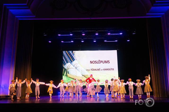 deju koncerts Ziemeļblāzmas klubā