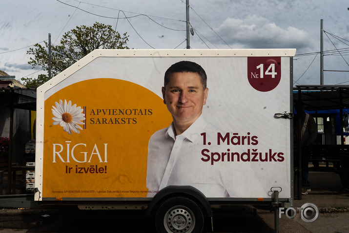 Apvieno†ais saraks†s tepat Juglā