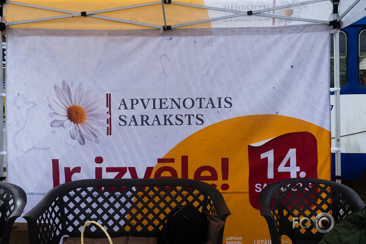 Apvieno†ais saraks†s tepat Juglā