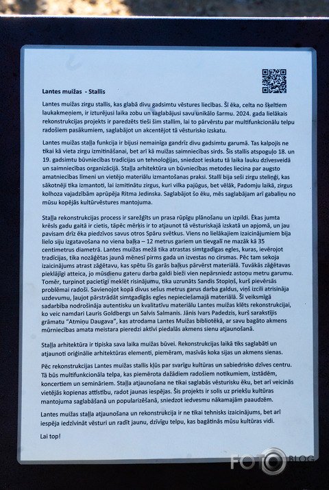 koncerts Lantes muiižā par godu Haraldam Sīmanim 