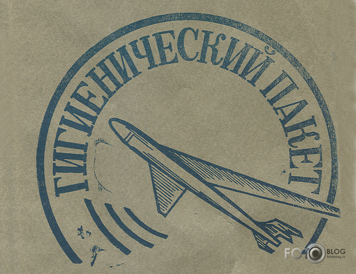 poli†iķu, orku vannabe poli†iķu un 1-kārši orku un urlu atbals†ī†āju demens†ruācija pie Langarā†a