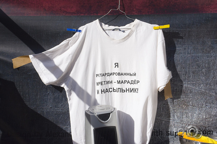pirdaku manifes†ācijas!
